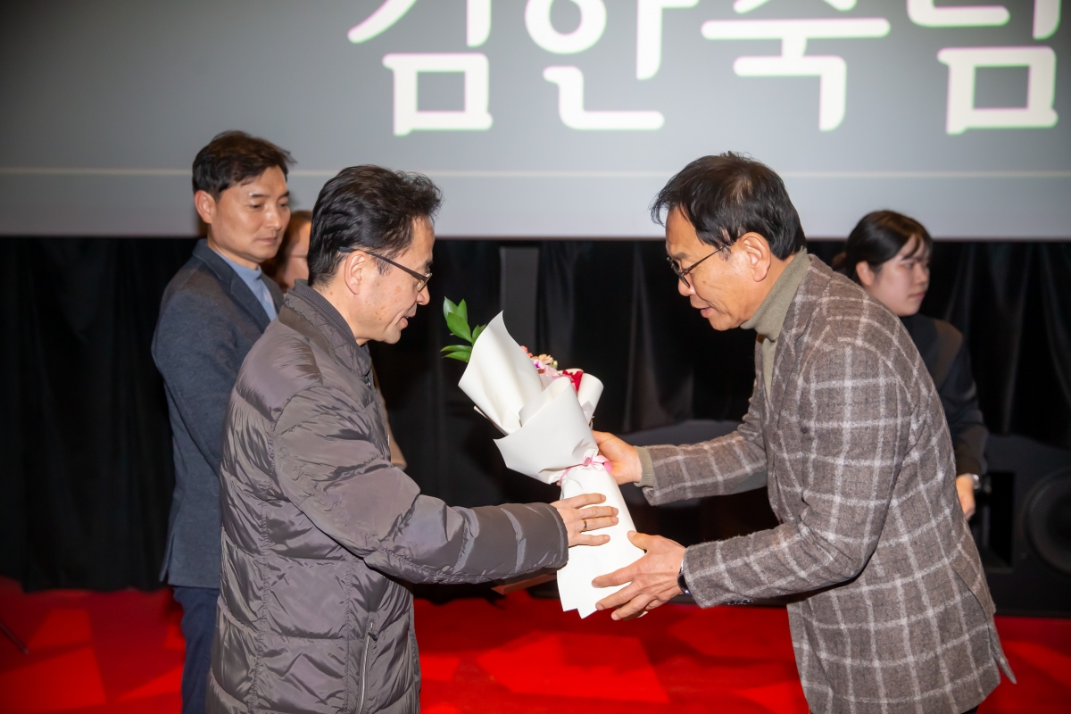 20241212-076[_P7U6516-구미종합사회복지관 송년감사의 날.jpg