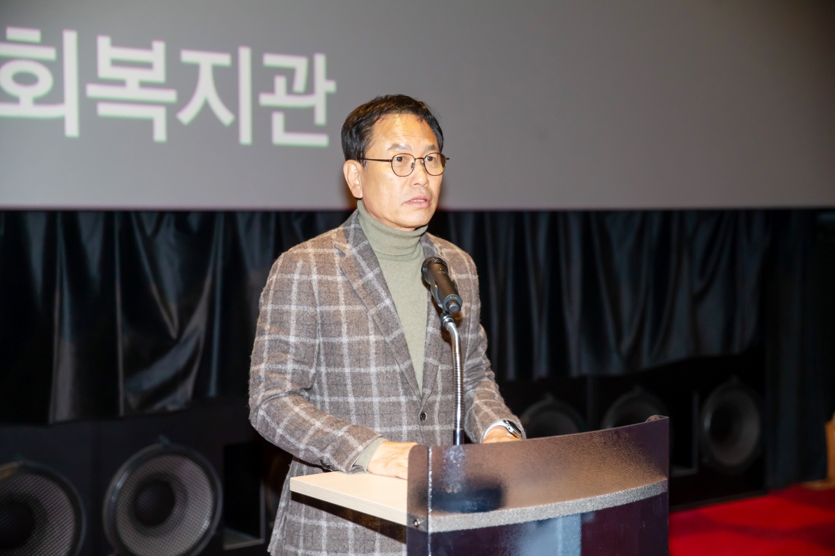 20241212-084[_P7U6534-구미종합사회복지관 송년감사의 날.jpg