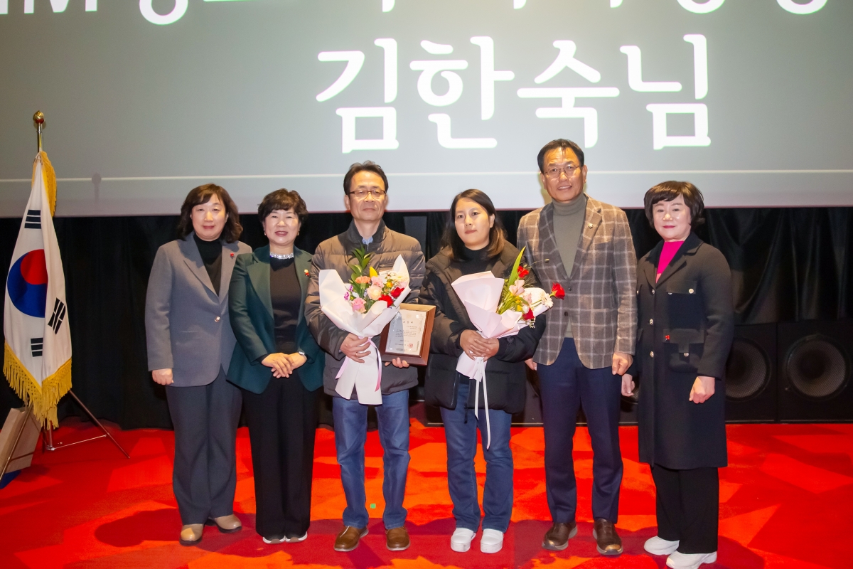 20241212-097[_P7U6573-구미종합사회복지관 송년감사의 날.jpg