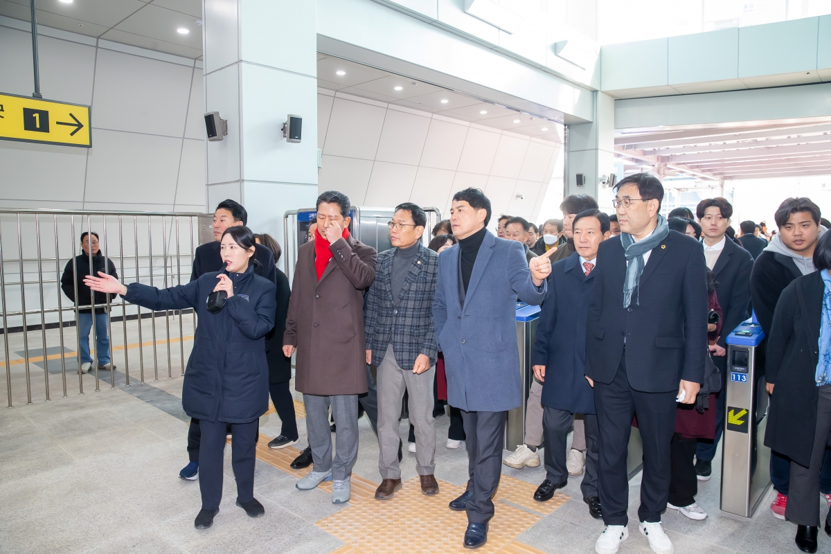 20241213-050[_P7U6704-대경선 사곡역 개통 환영식.jpg