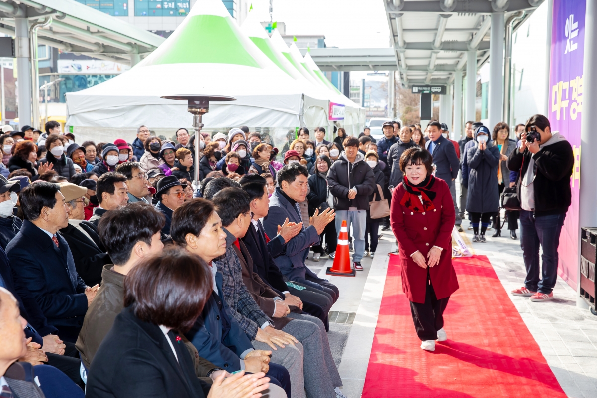 20241213-030[_P7U6635-대경선 사곡역 개통 환영식.jpg