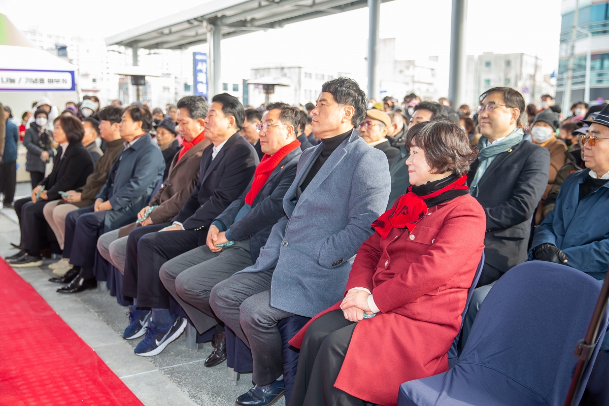 20241213-037[_P7U6657-대경선 사곡역 개통 환영식.jpg