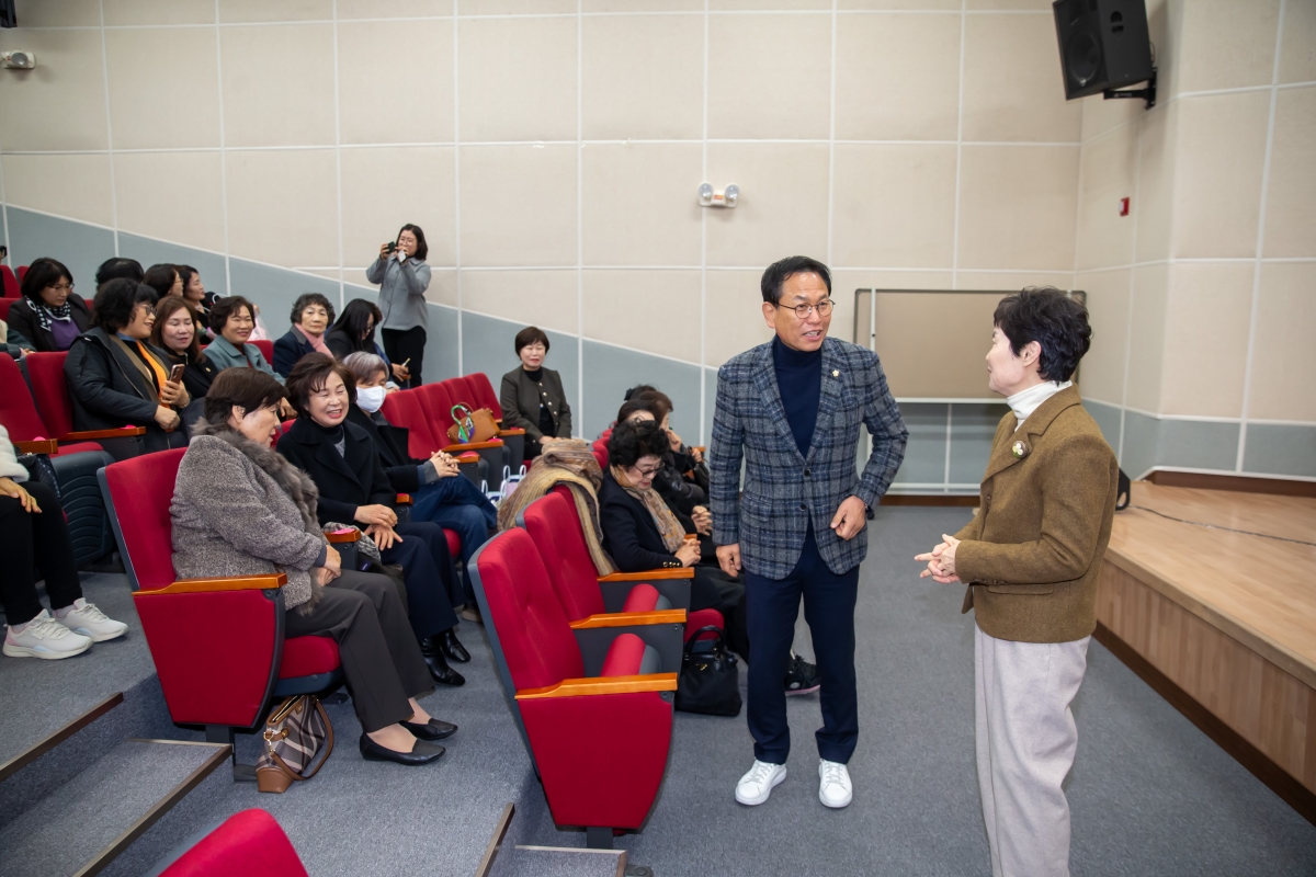 20241218-004[_P7U7182-구미시 여성단체협의회 활동평가대회.jpg