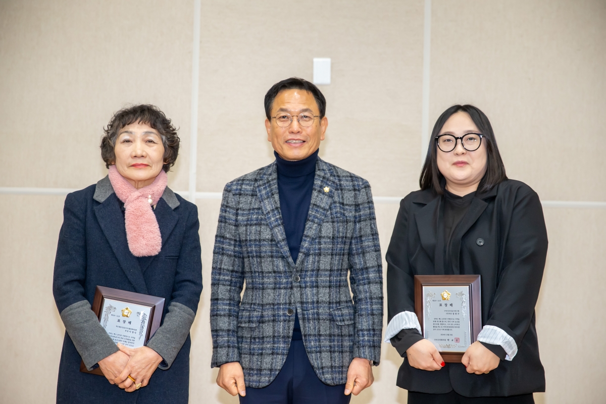 20241218-032[_P7U7234-구미시 여성단체협의회 활동평가대회.jpg