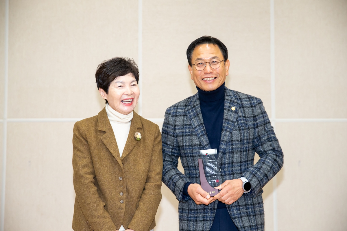 20241218-037[_P7U7245-구미시 여성단체협의회 활동평가대회.jpg