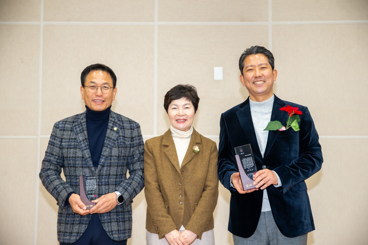 20241218-039[_P7U7250-구미시 여성단체협의회 활동평가대회.jpg