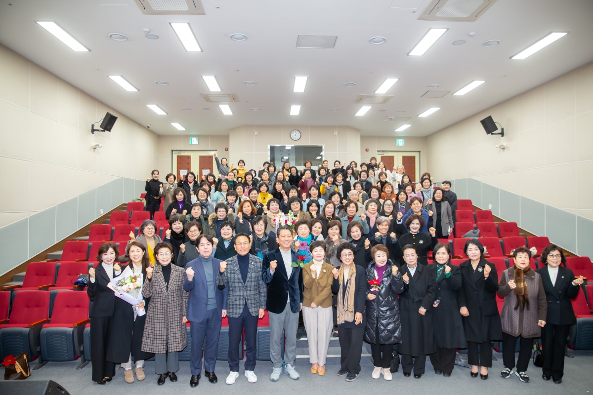 20241218-042[_P7U7259-구미시 여성단체협의회 활동평가대회.jpg