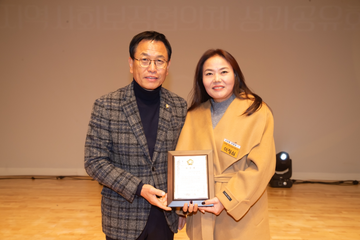 20241218-082[_P7U7364-2024 구미시 지역사회 보장 협의체 성과 보고회.jpg
