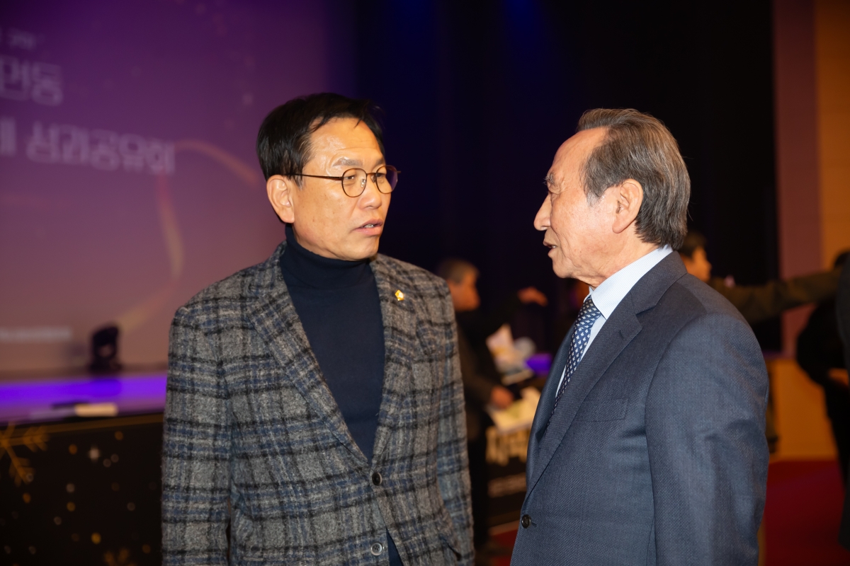 20241218-101[_P7U7418-2024 구미시 지역사회 보장 협의체 성과 보고회.jpg