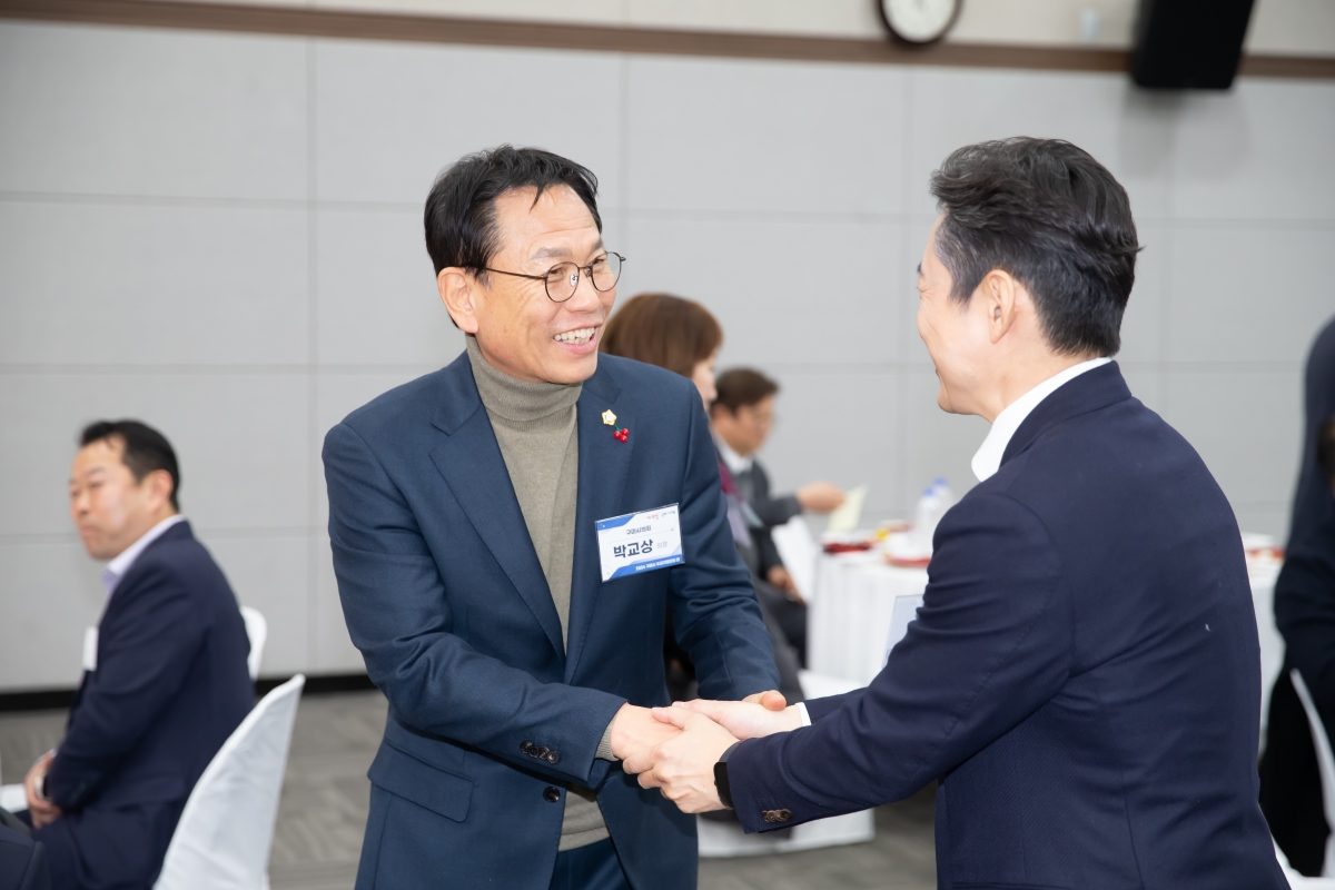 20241219-037[_P7U7560-2024 구미시 투자기업인의 밤.jpg