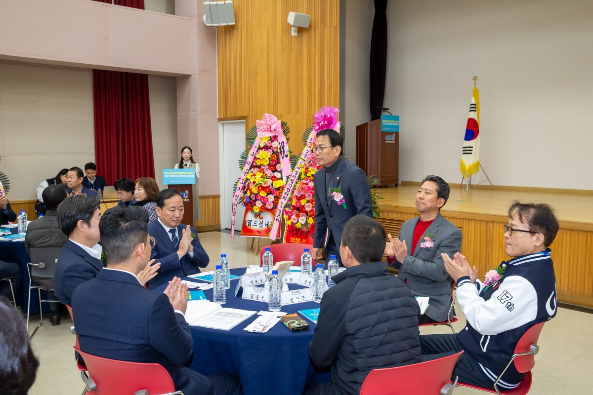 20241220-016[_P7U7772-구미상생일자리협력센터 개소식.jpg