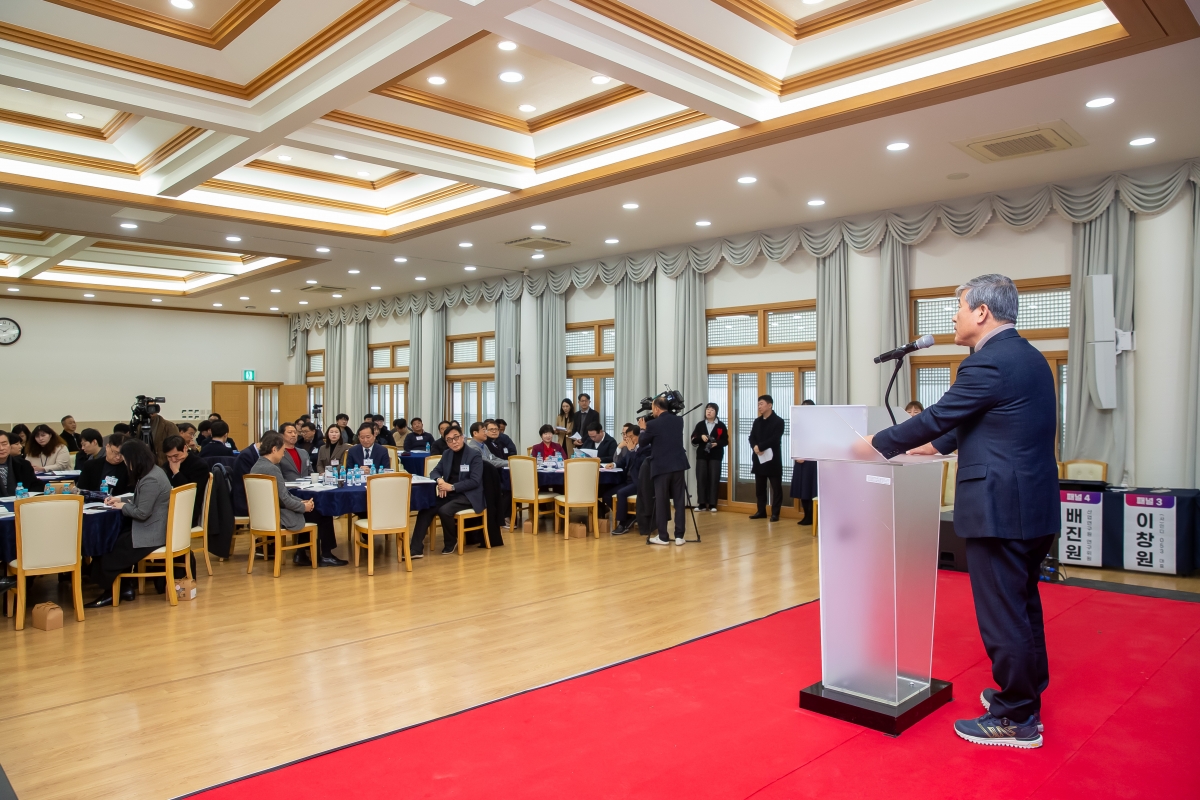 20241220-041[_P7U7839-제2회 구미시 지속성장 정책 포럼.jpg