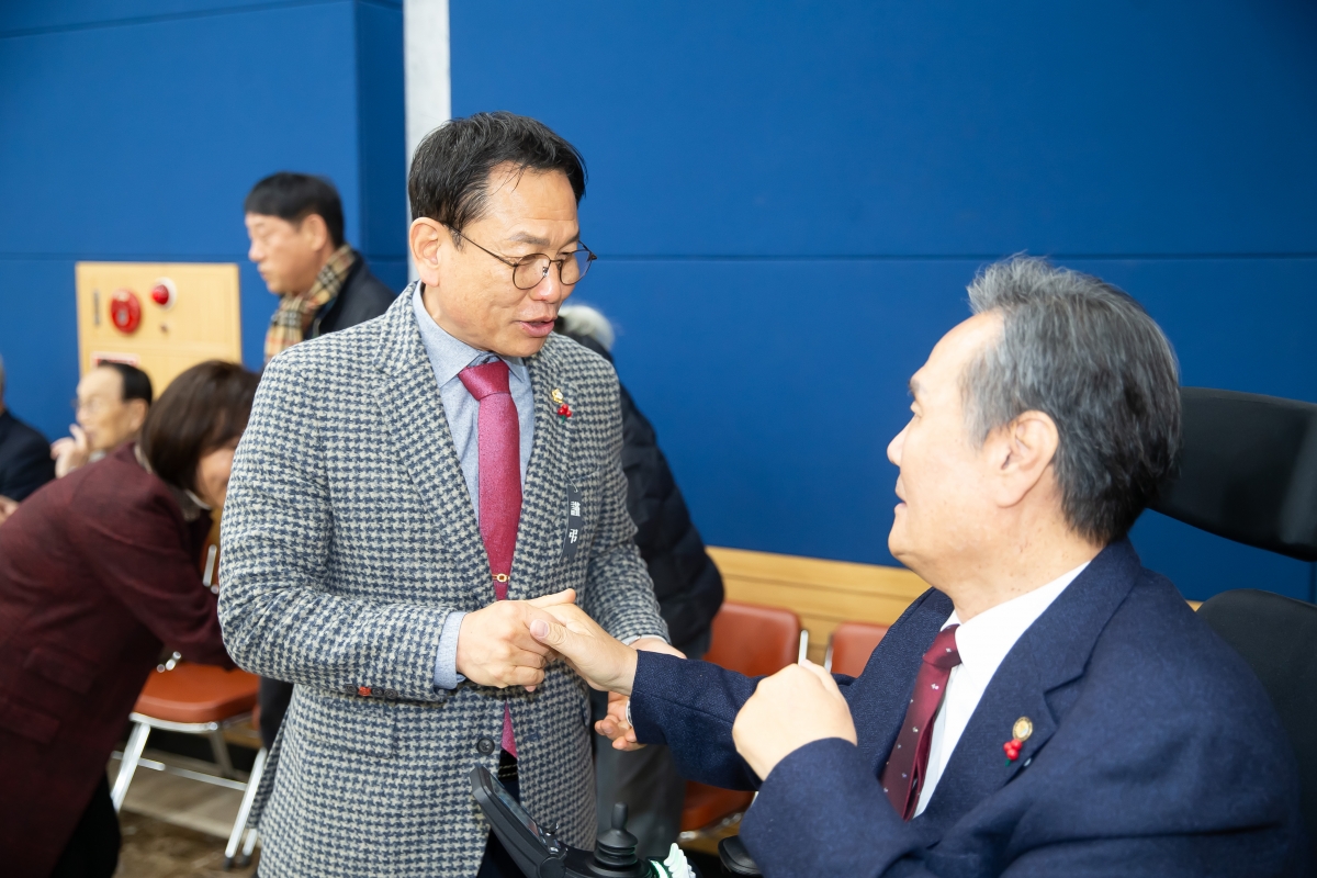 20250103-051[_P7U8785-2025 구미상공회의소 신년인사회.jpg