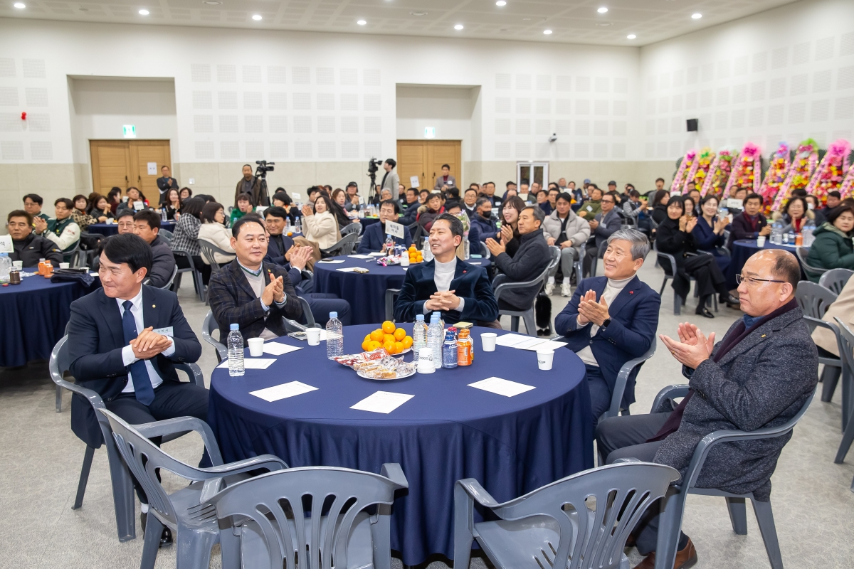 20250109-027[_P7U9028-새마을지도자구미시협의회장 취임식.jpg