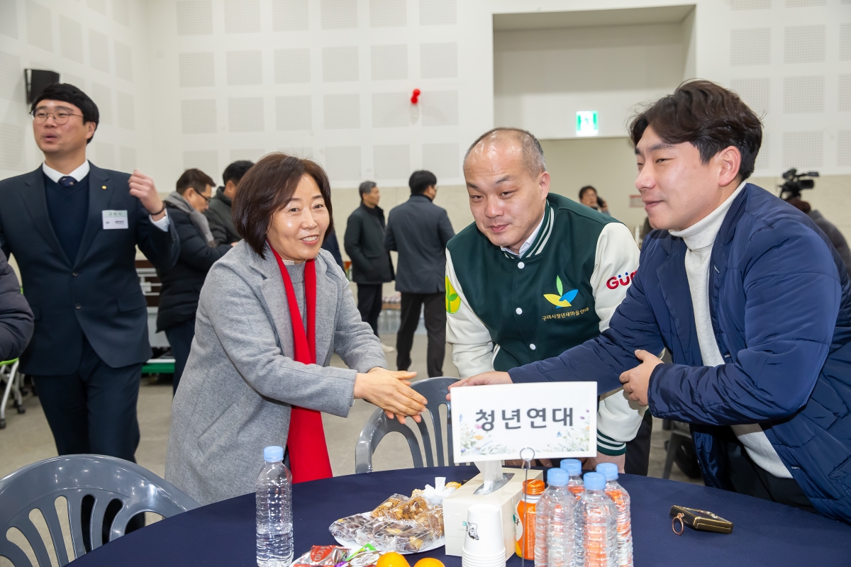 20250109-012[_P7U8994-새마을지도자구미시협의회장 취임식.jpg
