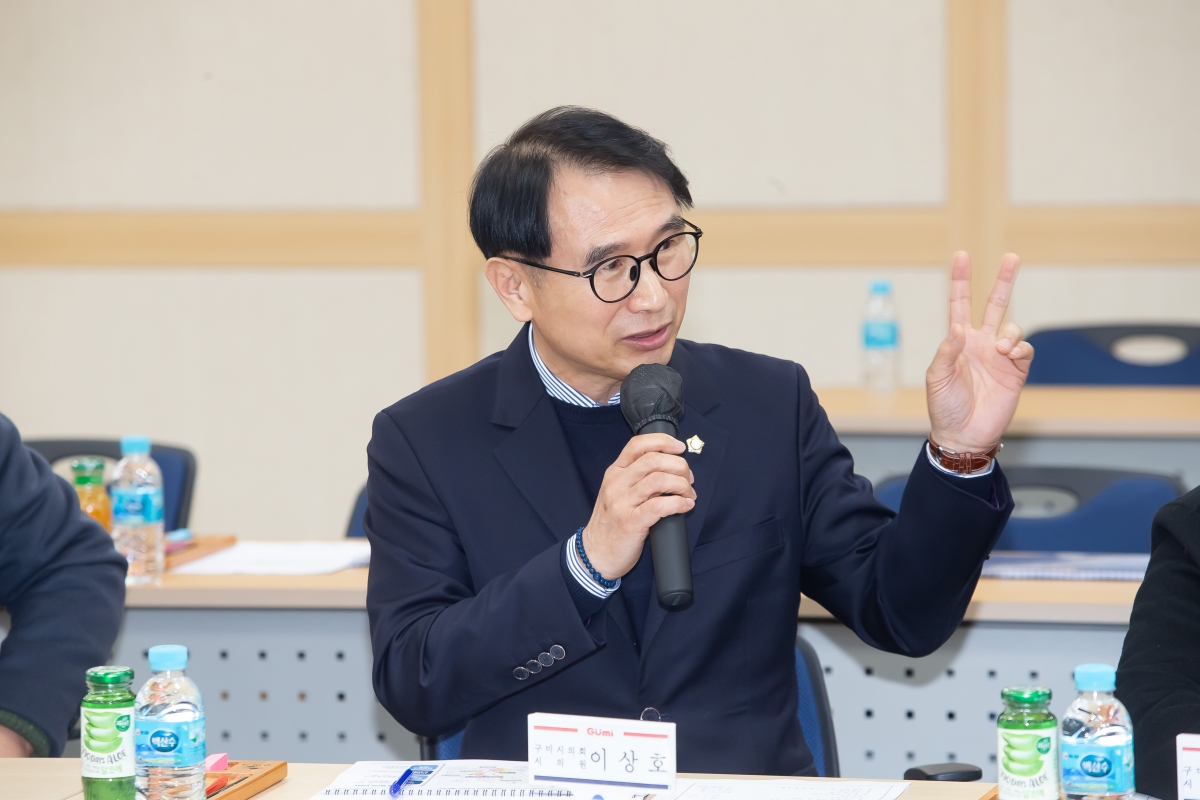 20250113-025[_P7U9227-초정밀 버스정보시스템 구축사업 착수보고회.jpg
