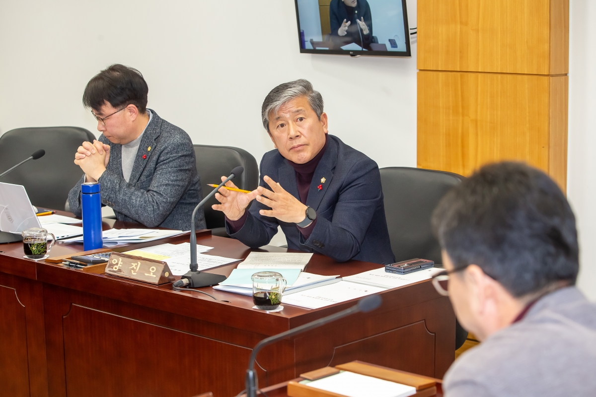 20250115-036[_P7U9624-제283회 임시회시 산업건설위원회 조례안 심사활동.jpg