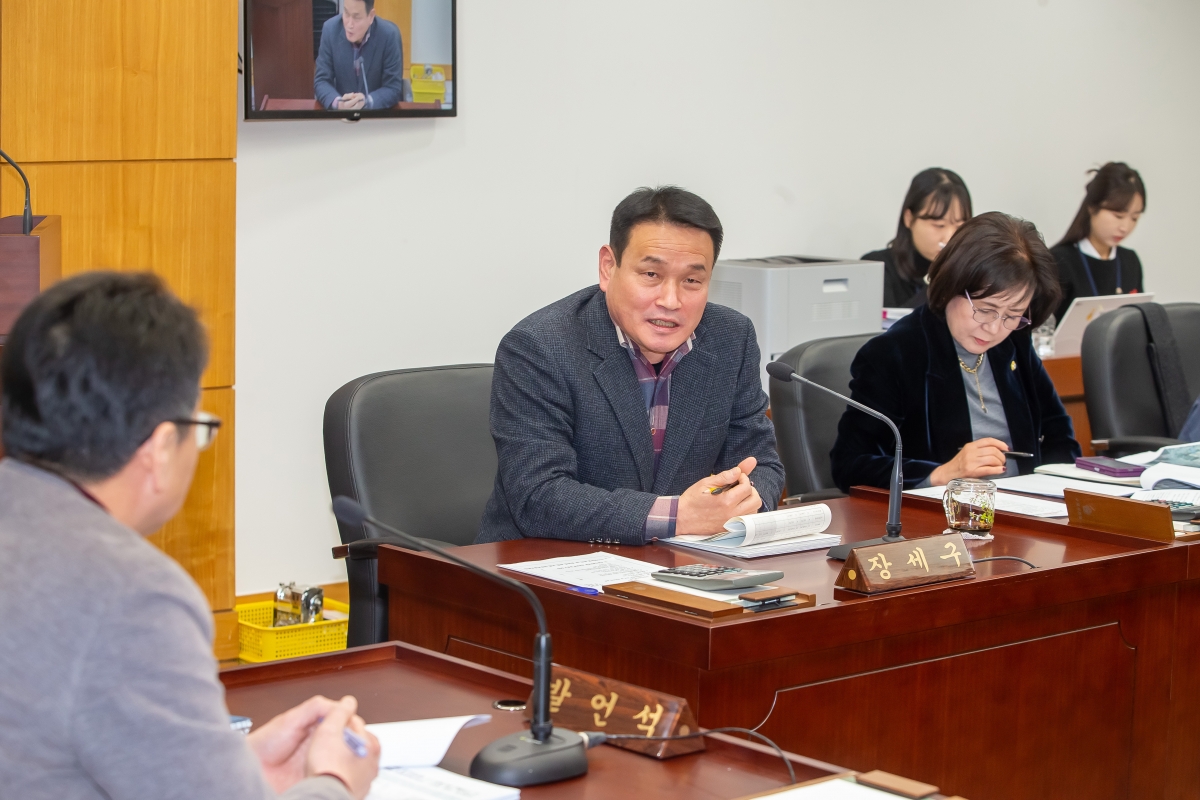 20250115-037[_P7U9628-제283회 임시회시 산업건설위원회 조례안 심사활동.jpg