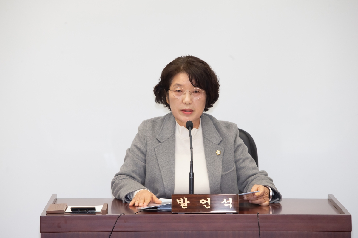 20250115-045[_P7U9549-제283회 임시회시 문화환경위원회 조례안 심사활동.jpg