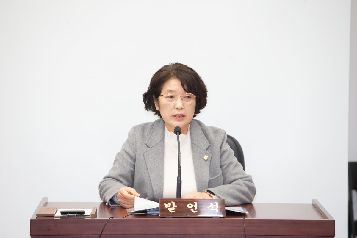 20250115-044[_P7U9546-제283회 임시회시 문화환경위원회 조례안 심사활동.jpg