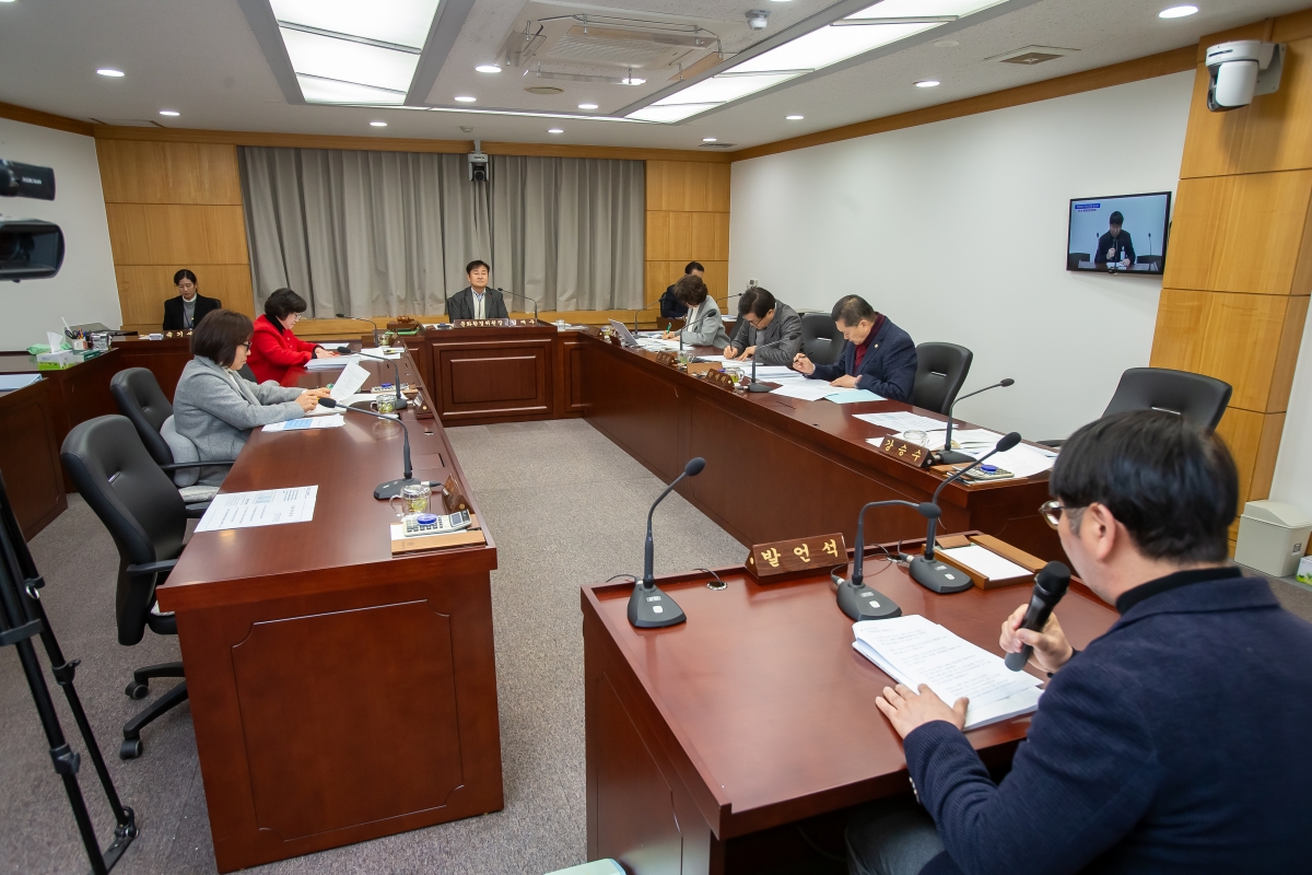 20250115-058[_P7U9619-제283회 임시회시 문화환경위원회 조례안 심사활동.jpg