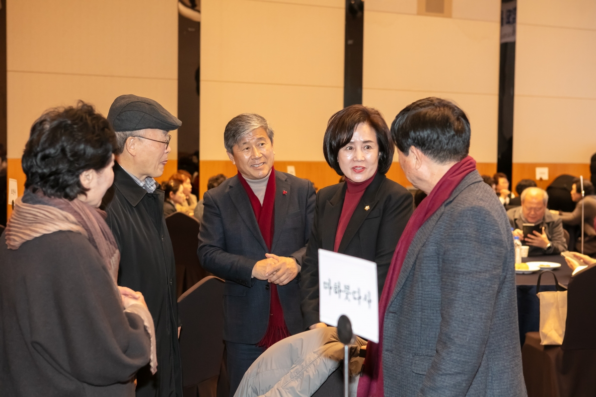 20250117-029[IMG_7068-불기2569년 구미불교사암연합회 신년하례법회.jpg