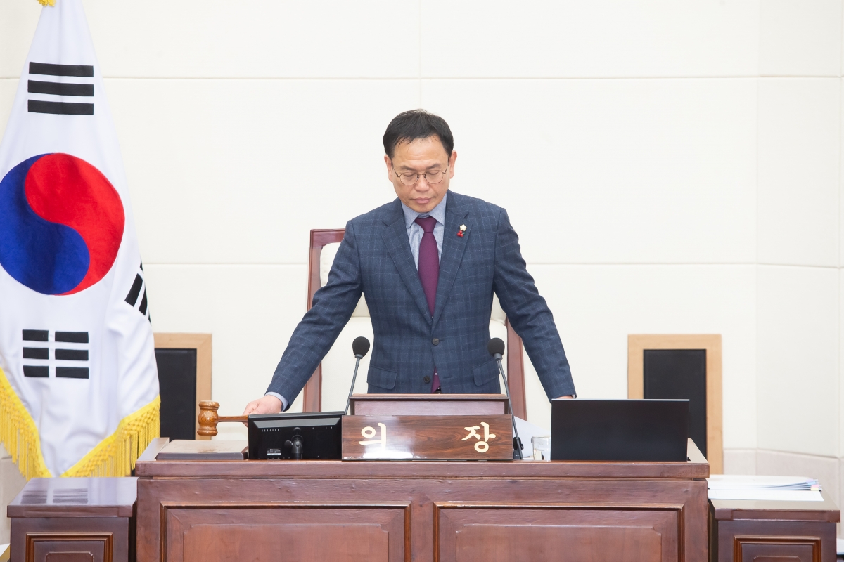 20250121-004[_P7U9821-제283회 임시회 제4차 본회의시 박교상 의장 회의주재.jpg