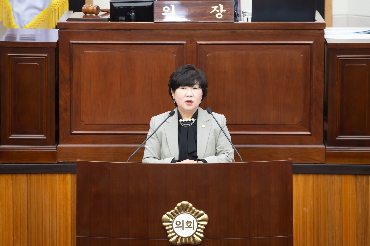 20250121-016[_P7U9783-제283회 임시회 제4차 본회의시 장미경 기획행정위원장 상임위원회 활동결과보고.jpg