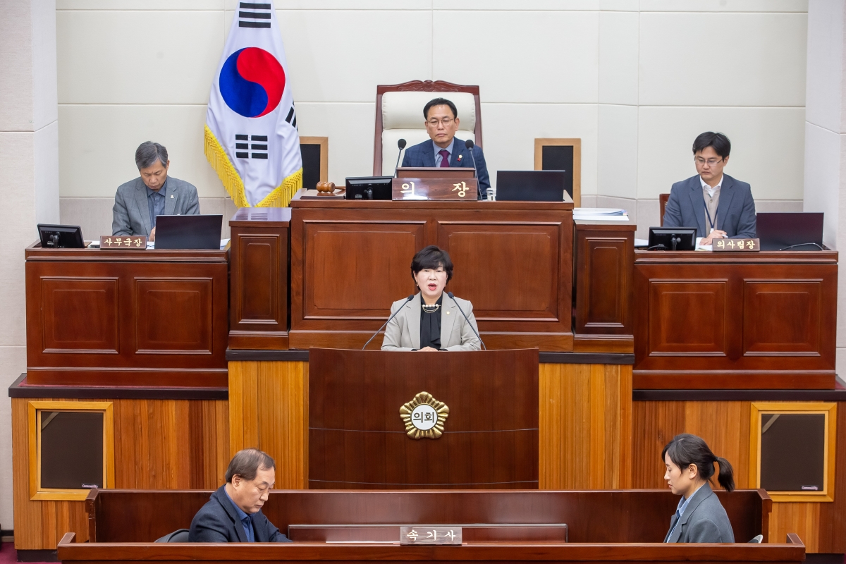 20250121-018[_P7U9790-제283회 임시회 제4차 본회의시 장미경 기획행정위원장 상임위원회 활동결과보고.jpg