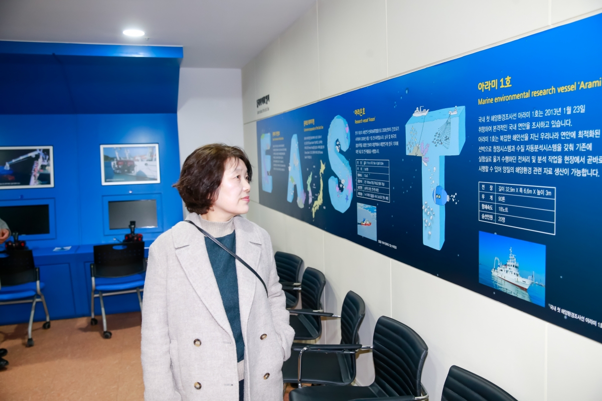 20250205-022[144422-20-문화환경위원회 영덕군 해양환경체험관 비교견학.jpg