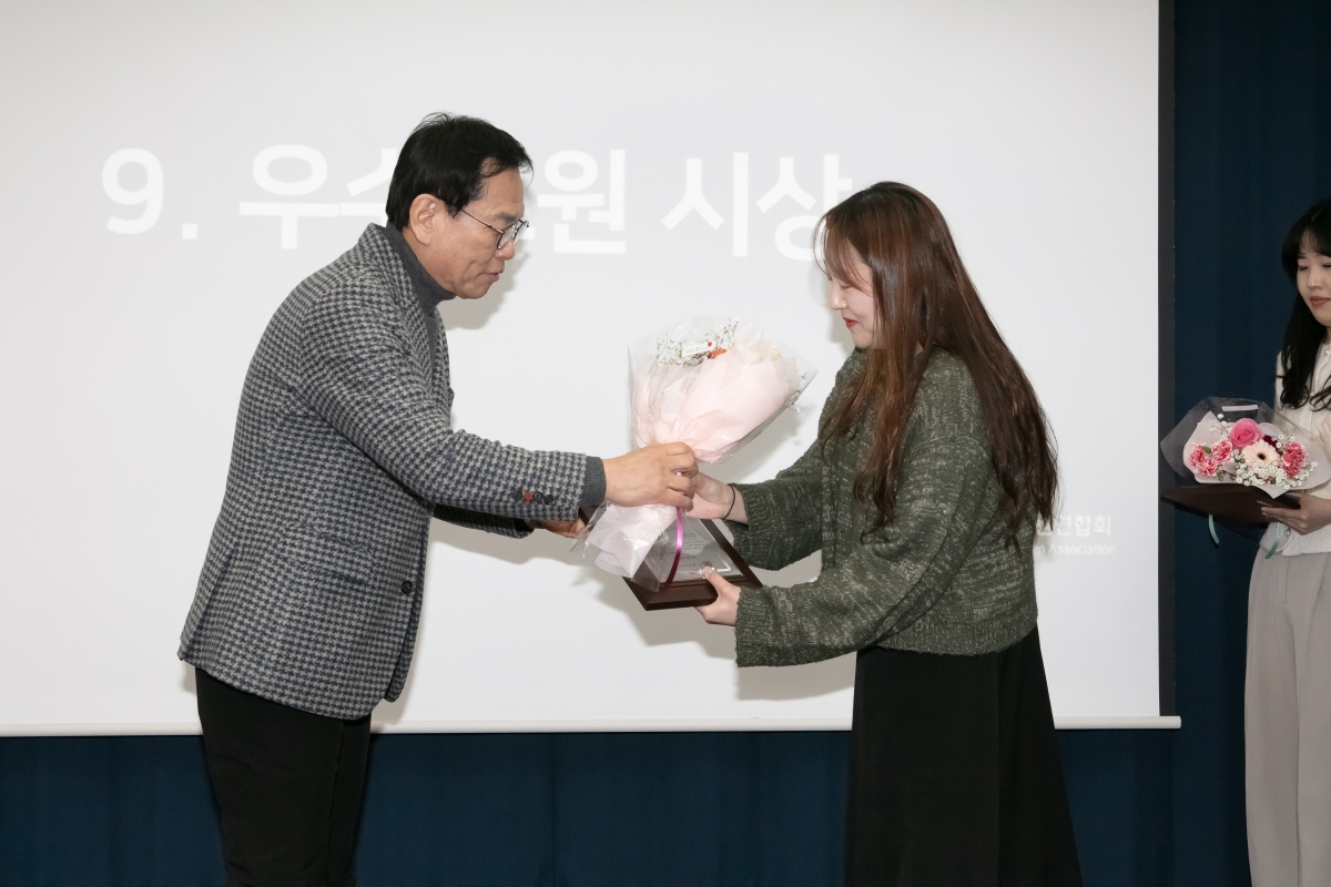 20250205-104[IMG_7311-구미시 유치원연합회장 이취임식.jpg