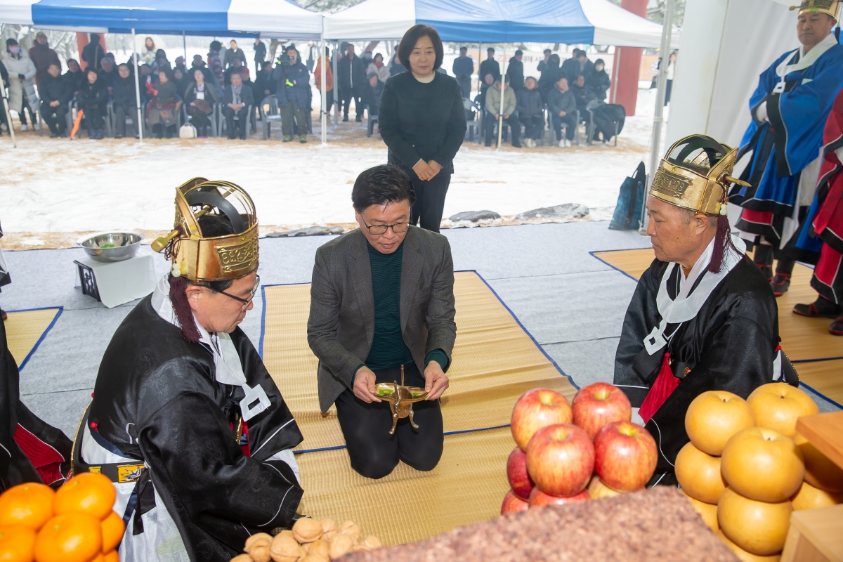 20250212-015[_P7U0576-구미시민 안녕기원 2025 금오대제.jpg