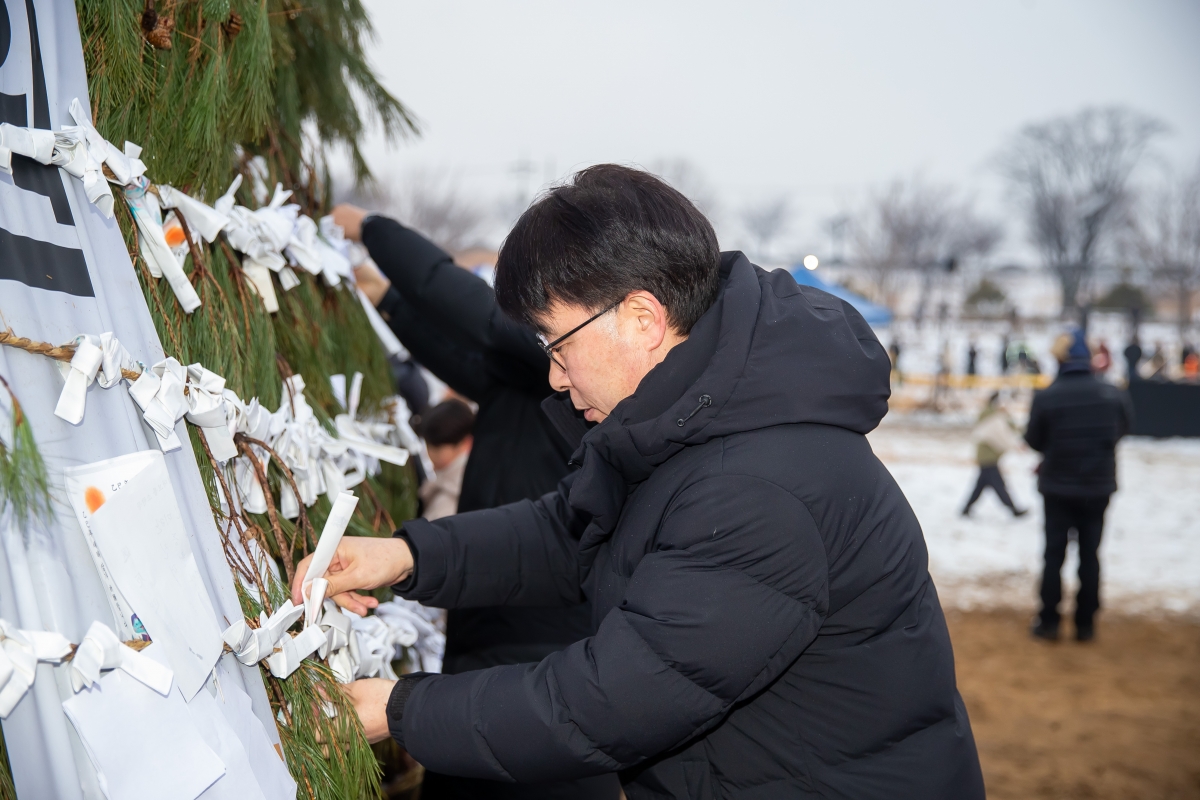 20250212-028[_P7U0634-구미시민 안녕기원 2025 정월대보름 달집태우기.jpg