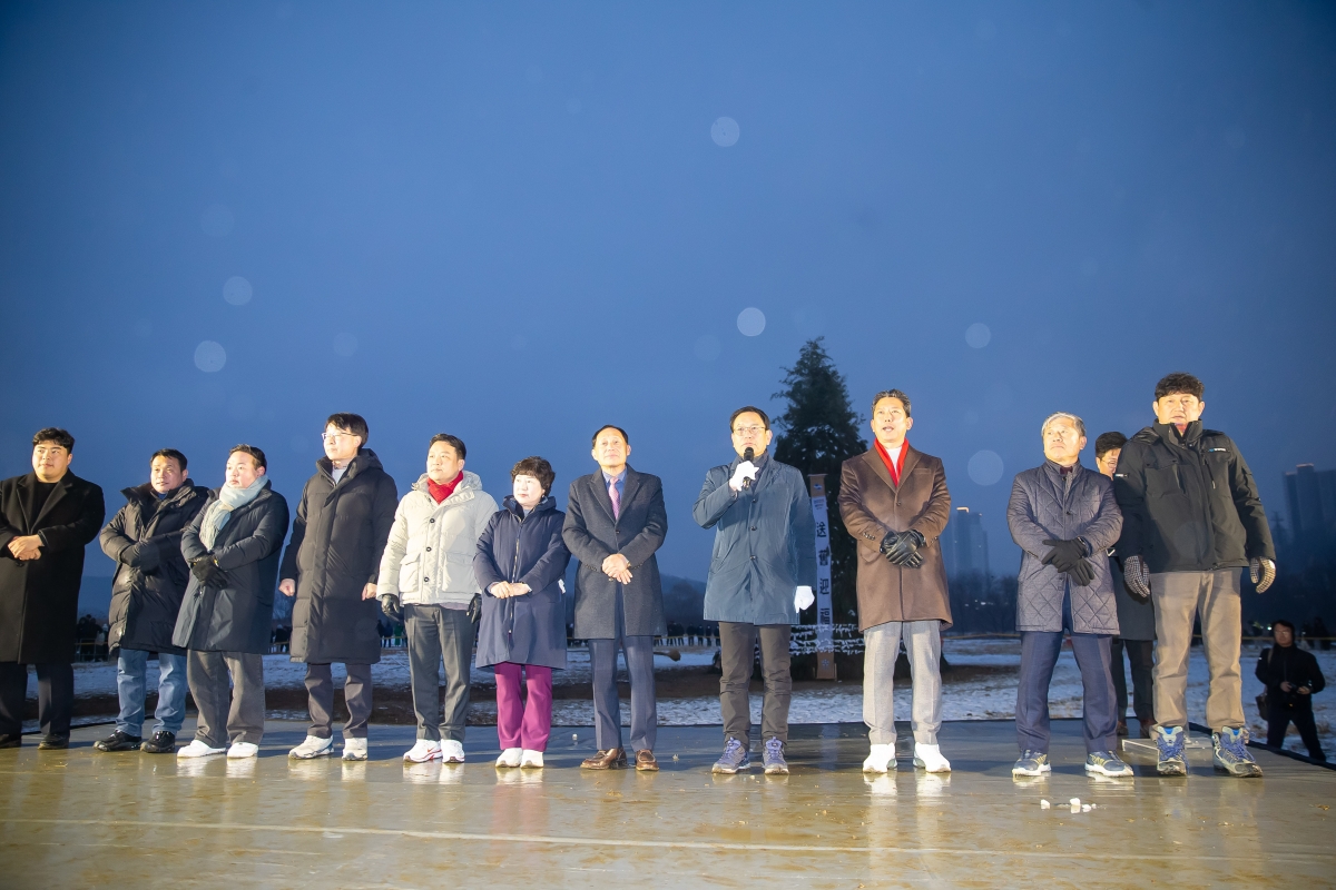 20250212-055[_P7U0689-구미시민 안녕기원 2025 정월대보름 달집태우기.jpg