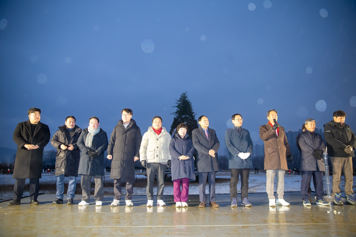 20250212-054[_P7U0685-구미시민 안녕기원 2025 정월대보름 달집태우기.jpg