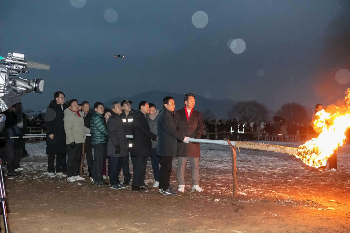 20250212-076[IMG_7495-구미시민 안녕기원 2025 정월대보름 달집태우기.jpg