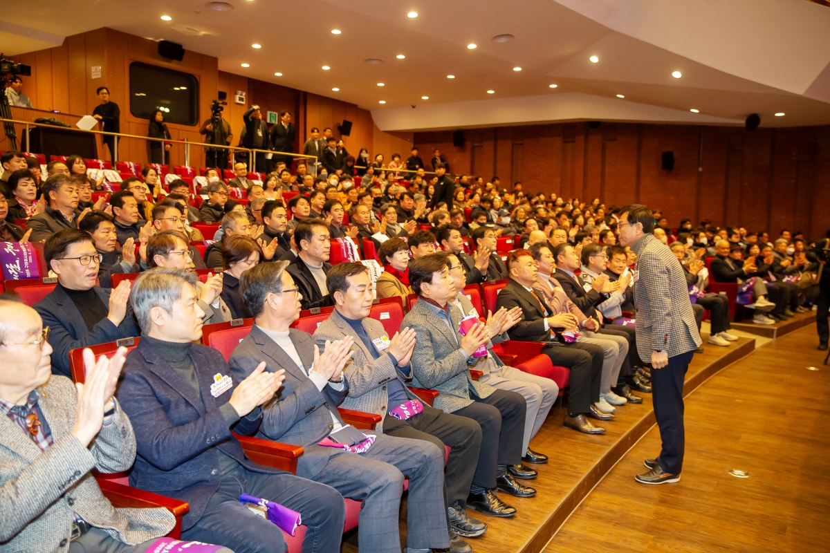 20250217-010[AP7U0950-2025 구미아시아육상경기선수권대회 성공다짐 D-100 시민보고회.jpg