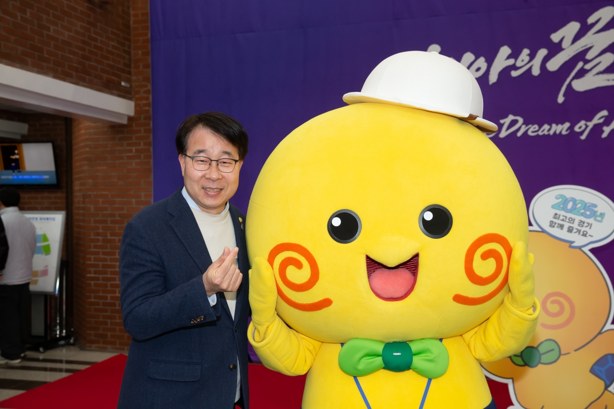 20250217-001[AP7U0925-2025 구미아시아육상경기선수권대회 성공다짐 D-100 시민보고회.jpg