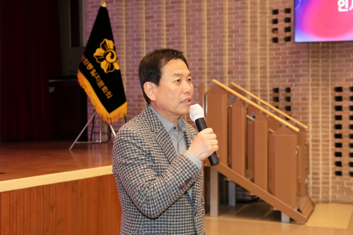 20250228-013[IMG_7646-민주평화통일자문회의 구미시협의회 1분기 정기회의.jpg