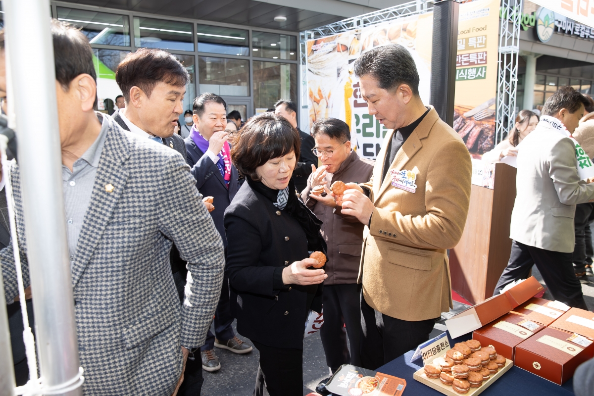 20250228-046[IMG_0329-구미로컬푸드, 한우와 우리밀을 담다 입점식.jpg