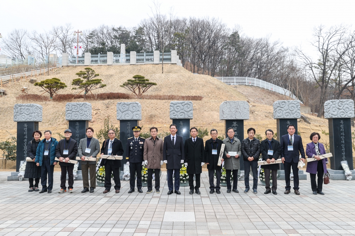 20250301-041[AMG_0517-1-3·1절 기념 독립유공자비 13위 추념.JPG