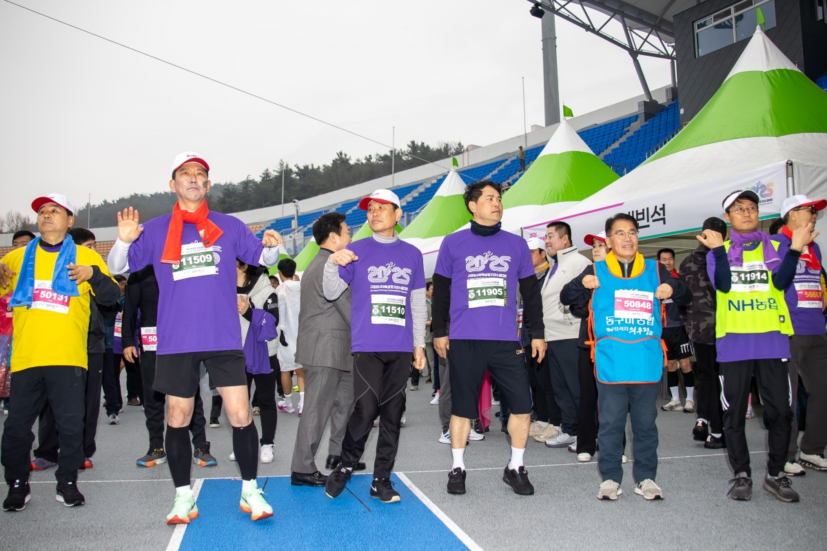 20250302-046[AMG_1355-2025 구미 박정희 마라톤대회.jpg