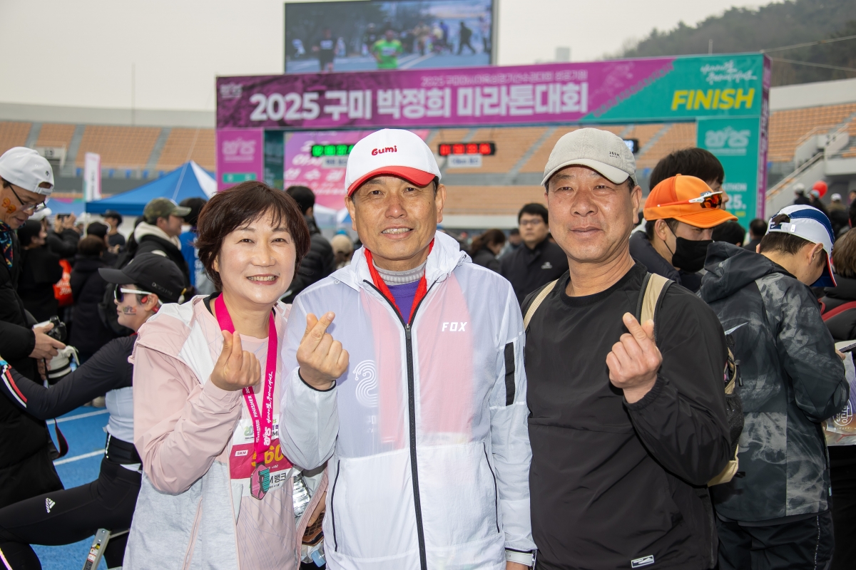 20250302-168[AMG_1766-2025 구미 박정희 마라톤대회.jpg