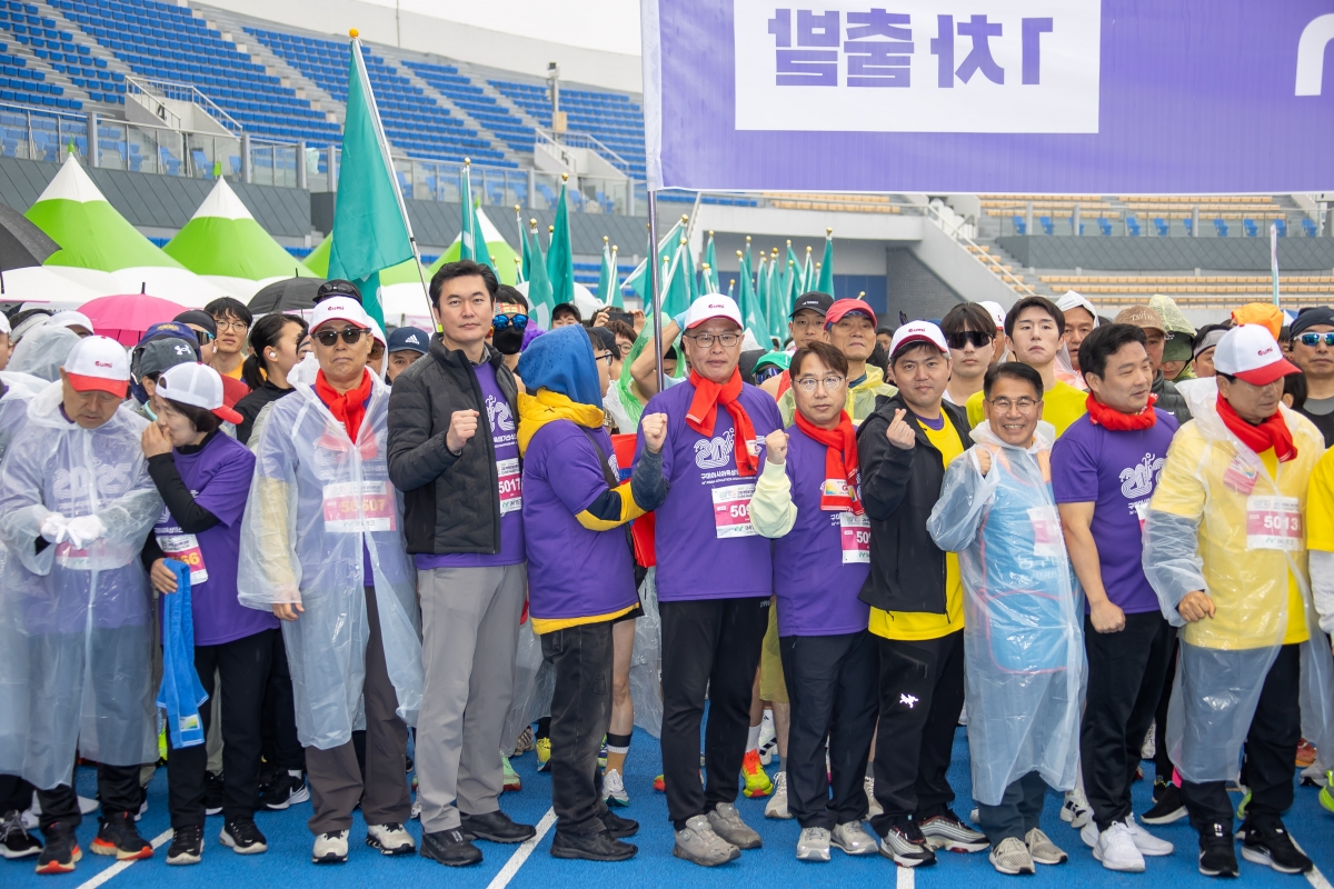 20250302-081[AMG_1453-2025 구미 박정희 마라톤대회.jpg