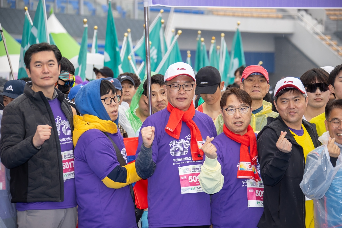 20250302-082[AMG_1455-2025 구미 박정희 마라톤대회.jpg