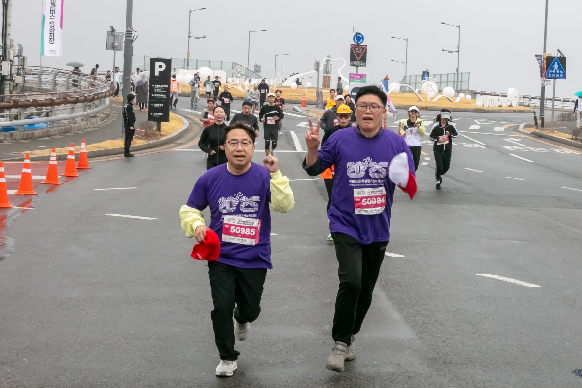 20250302-104[IMG_7720-2025 구미 박정희 마라톤대회.jpg