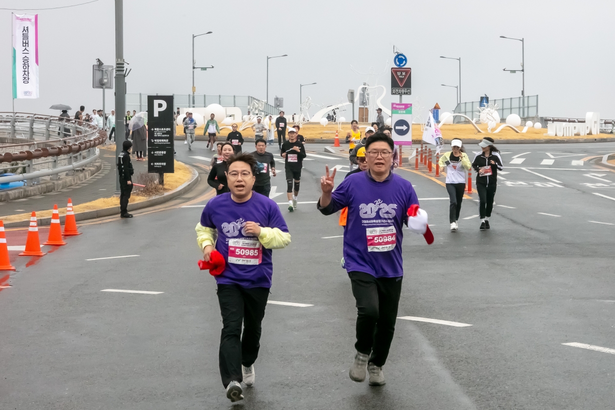 20250302-103[IMG_7719-2025 구미 박정희 마라톤대회.jpg