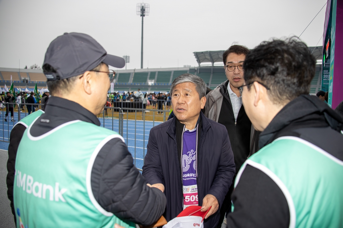 20250302-017[AMG_1288-2025 구미 박정희 마라톤대회.jpg