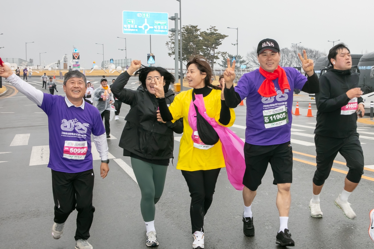 20250302-106[IMG_7723-2025 구미 박정희 마라톤대회.jpg