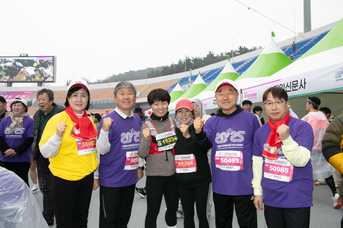 20250302-059[IMG_7689-2025 구미 박정희 마라톤대회.jpg